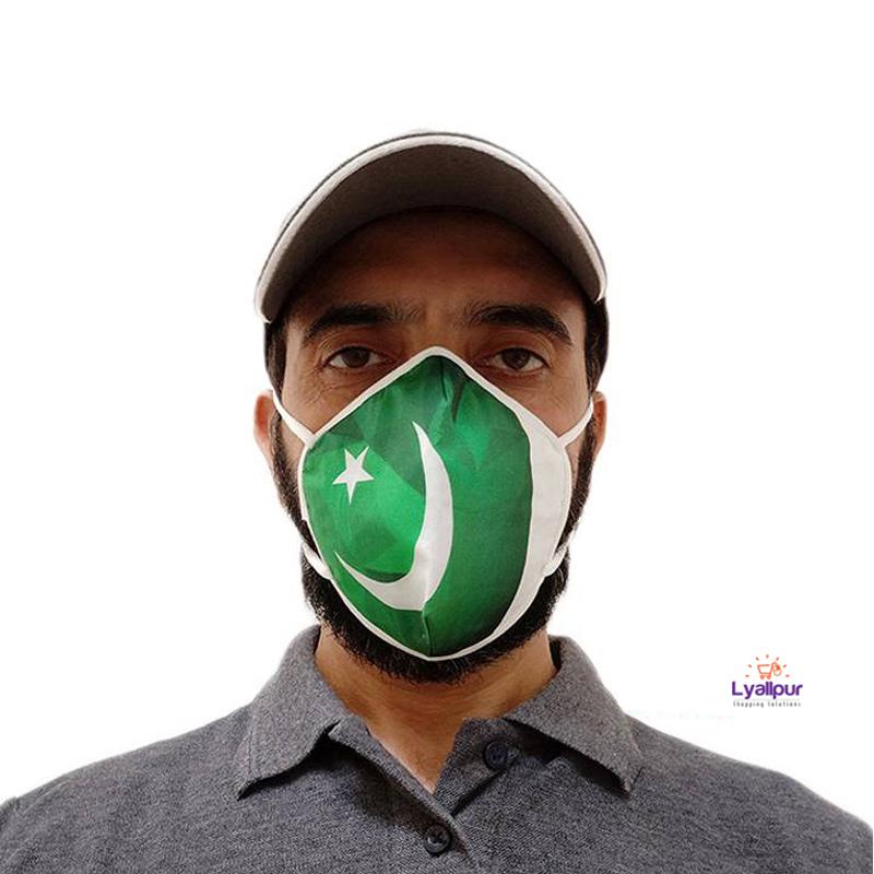 Pak-Flag-Anti-Bacterial-Anti-Viral-Reusable-Respiratory-Face-Mask-800x800-