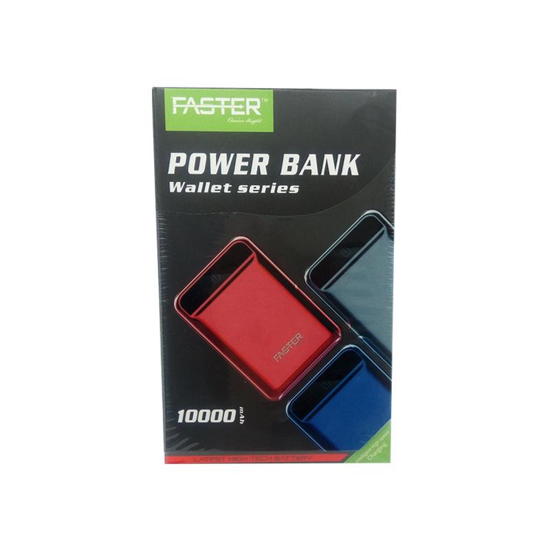 Faster-Mini-Power-Bank-10000-mah-W10-Electric-Blue--box-800x800